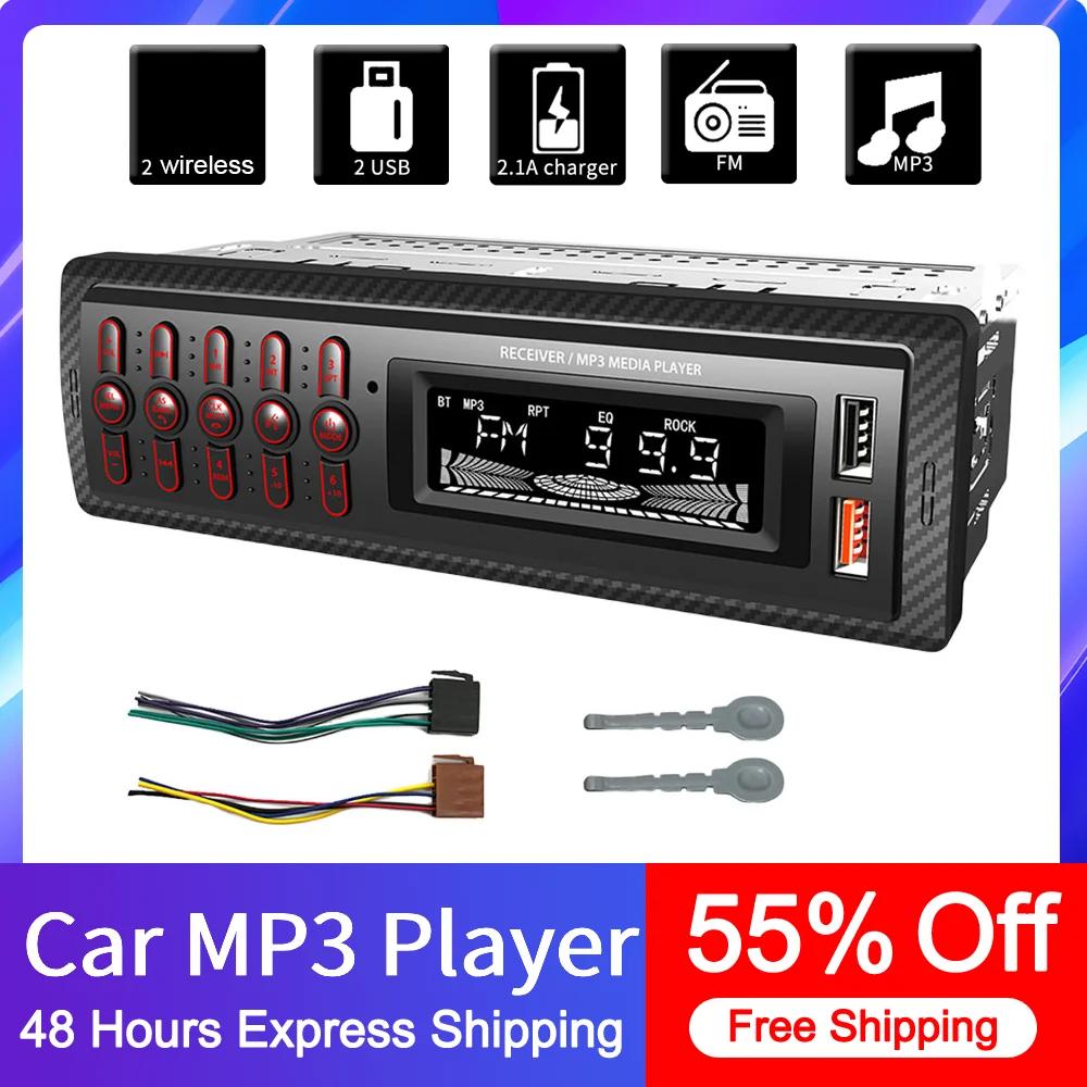 2023 ڵ  ׷ ÷̾,  , ġ ũ,   , RGB LED Ʈ, MP3 ÷̾